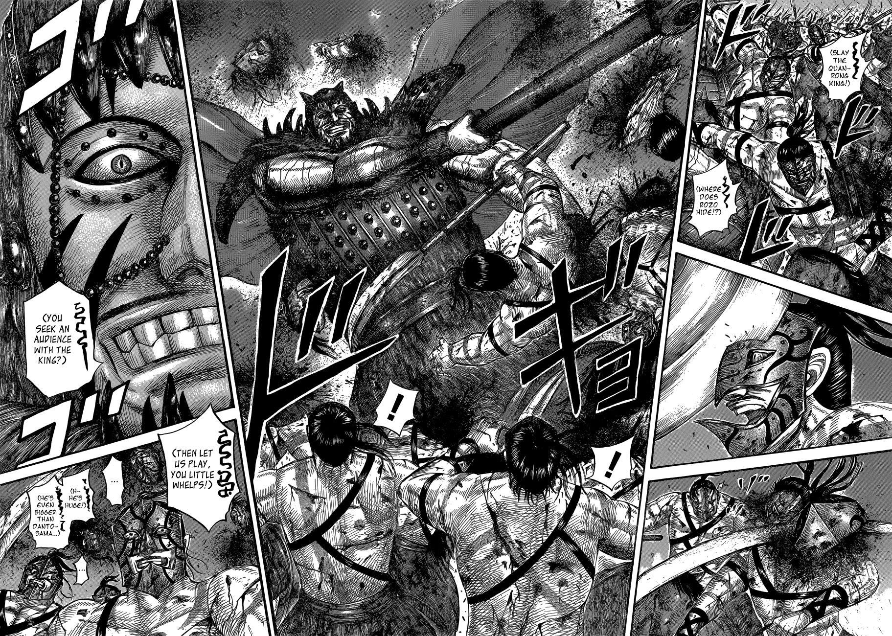 Read Kingdom Manga Online