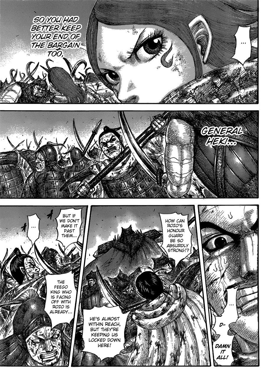 Read Kingdom Manga Online
