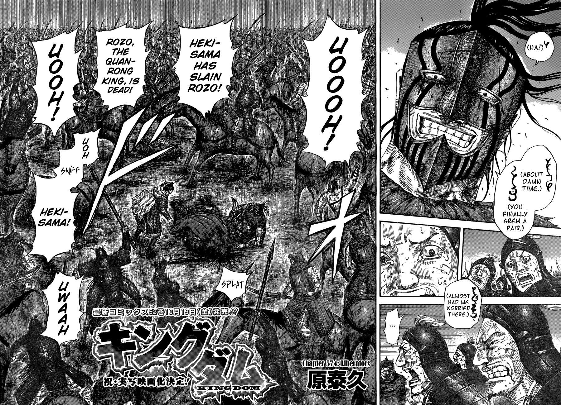 Read Kingdom Manga Online