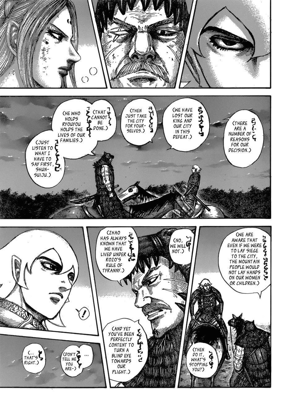 Read Kingdom Manga Online