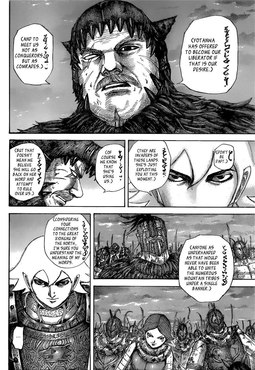 Read Kingdom Manga Online