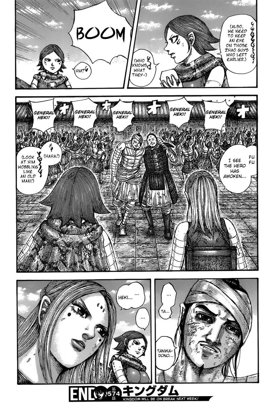 Read Kingdom Manga Online