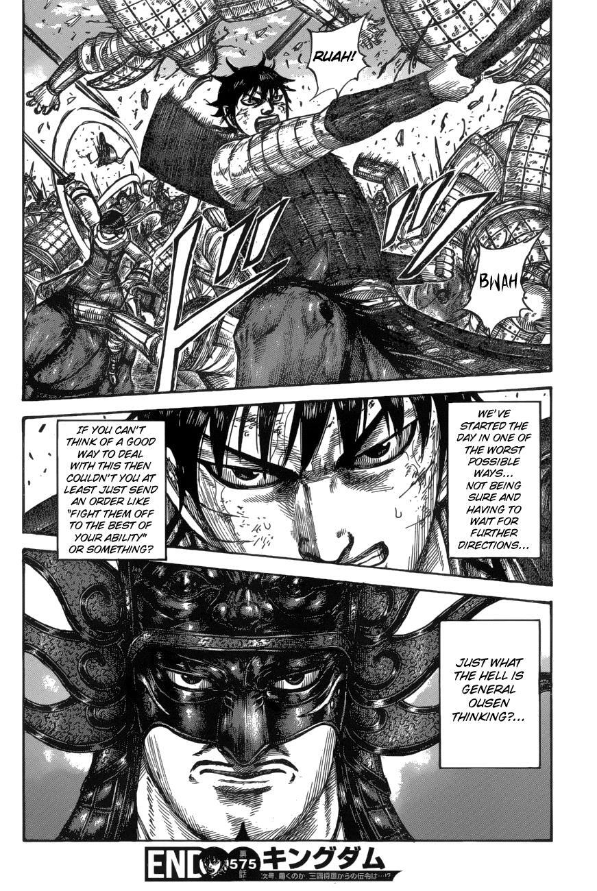 Read Kingdom Manga Online