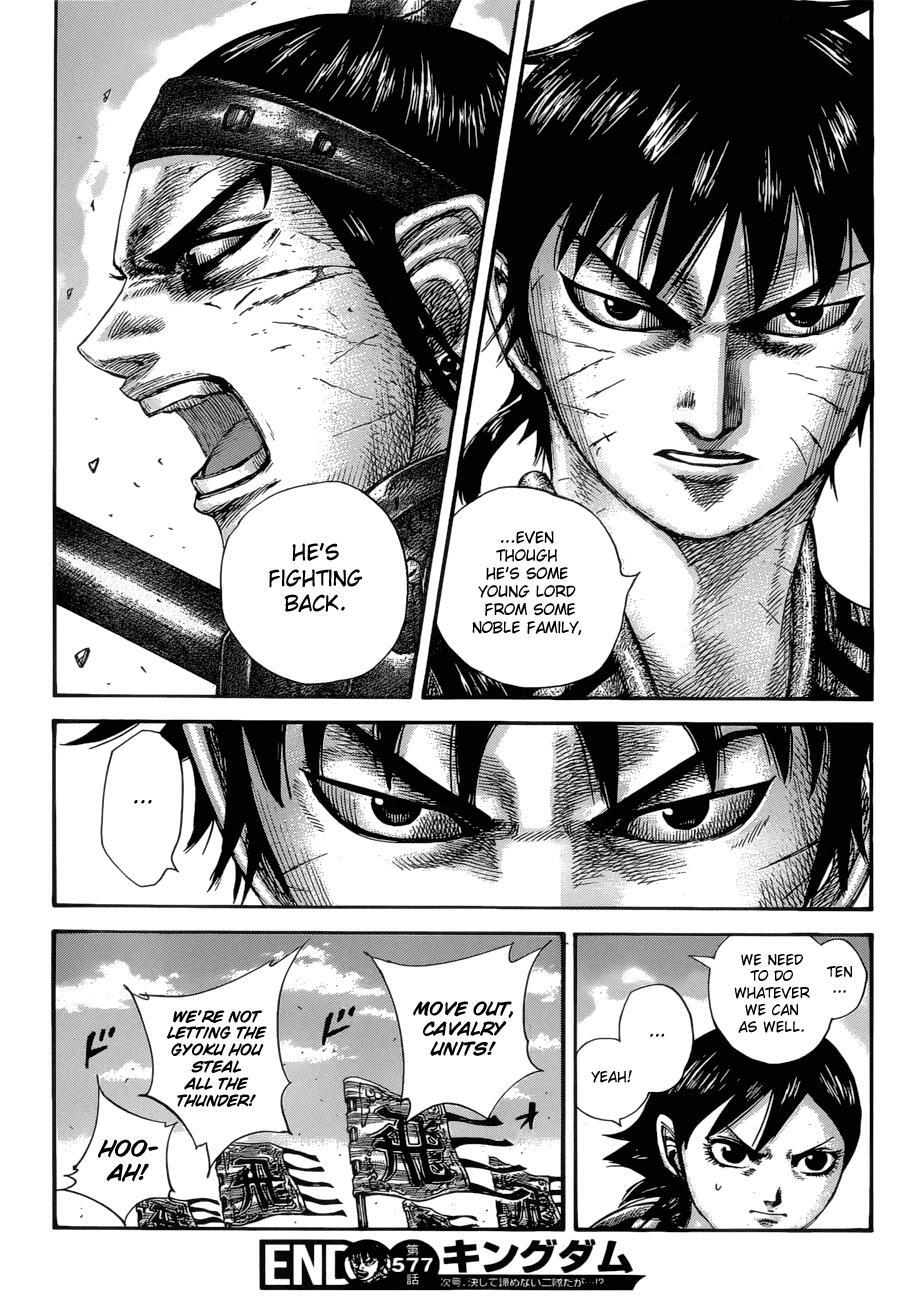 Read Kingdom Manga Online