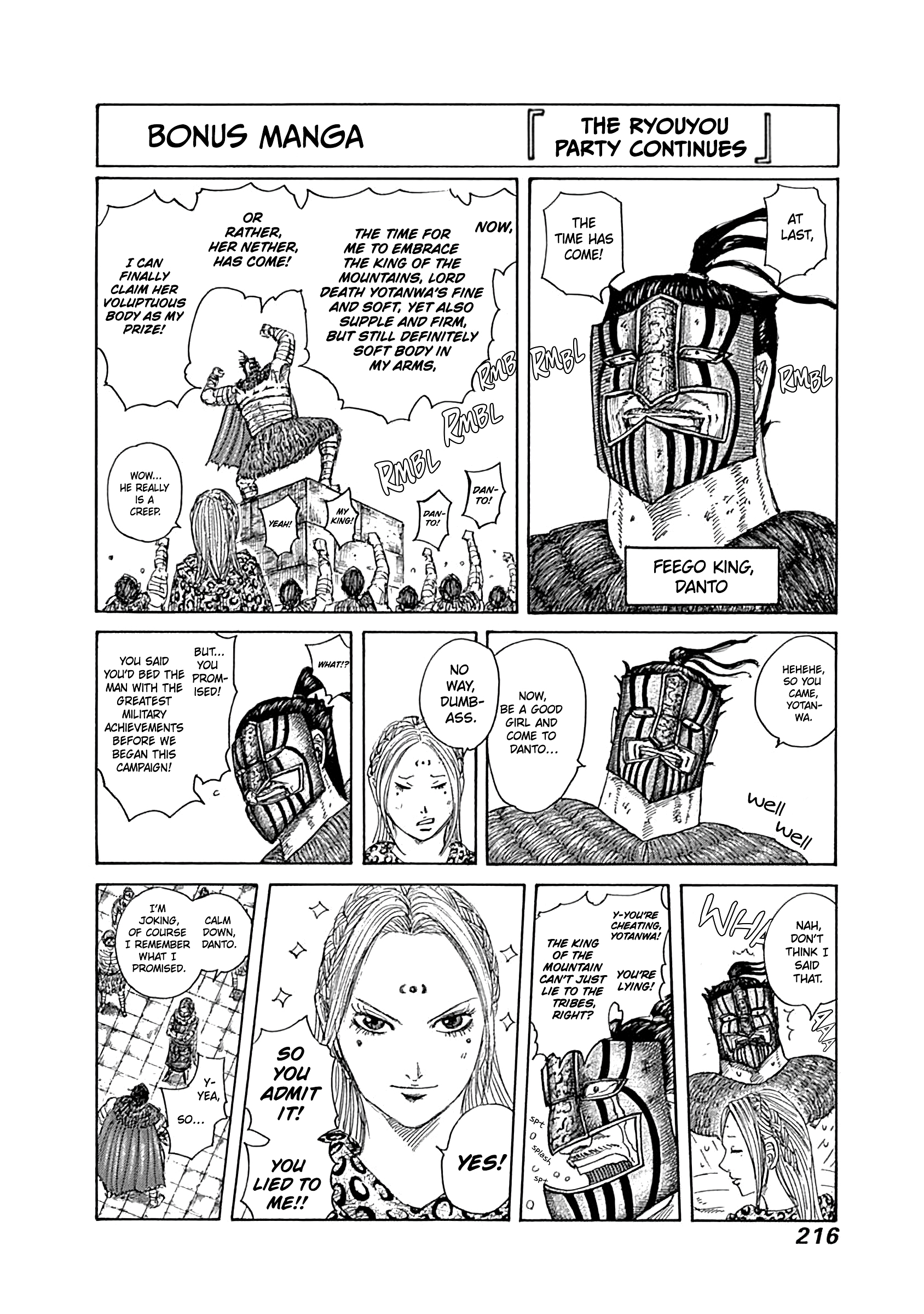 Read Kingdom Manga Online