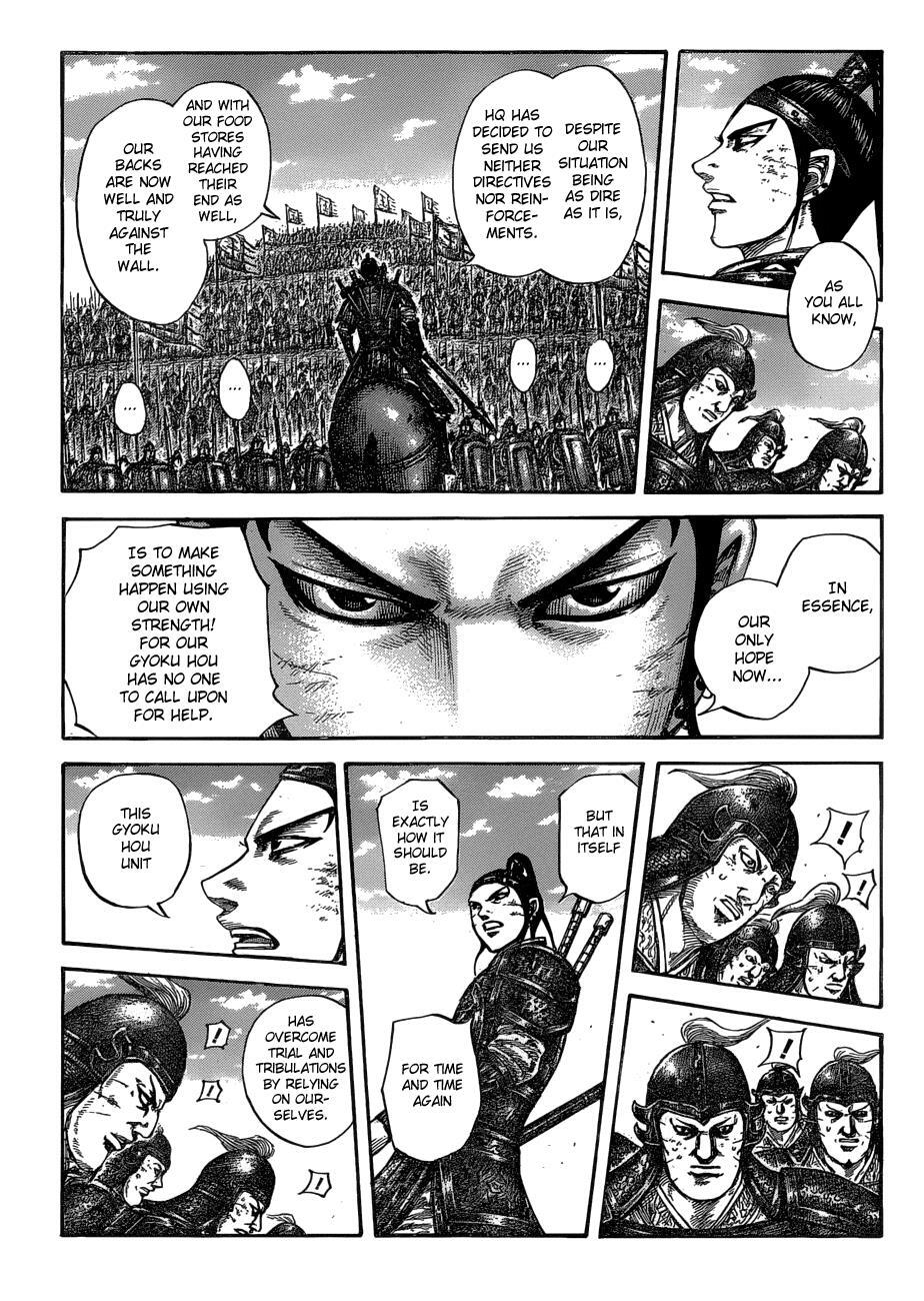Read Kingdom Manga Online