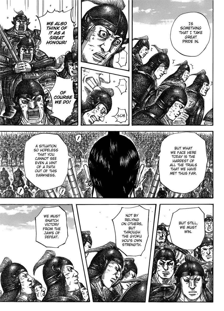 Read Kingdom Manga Online