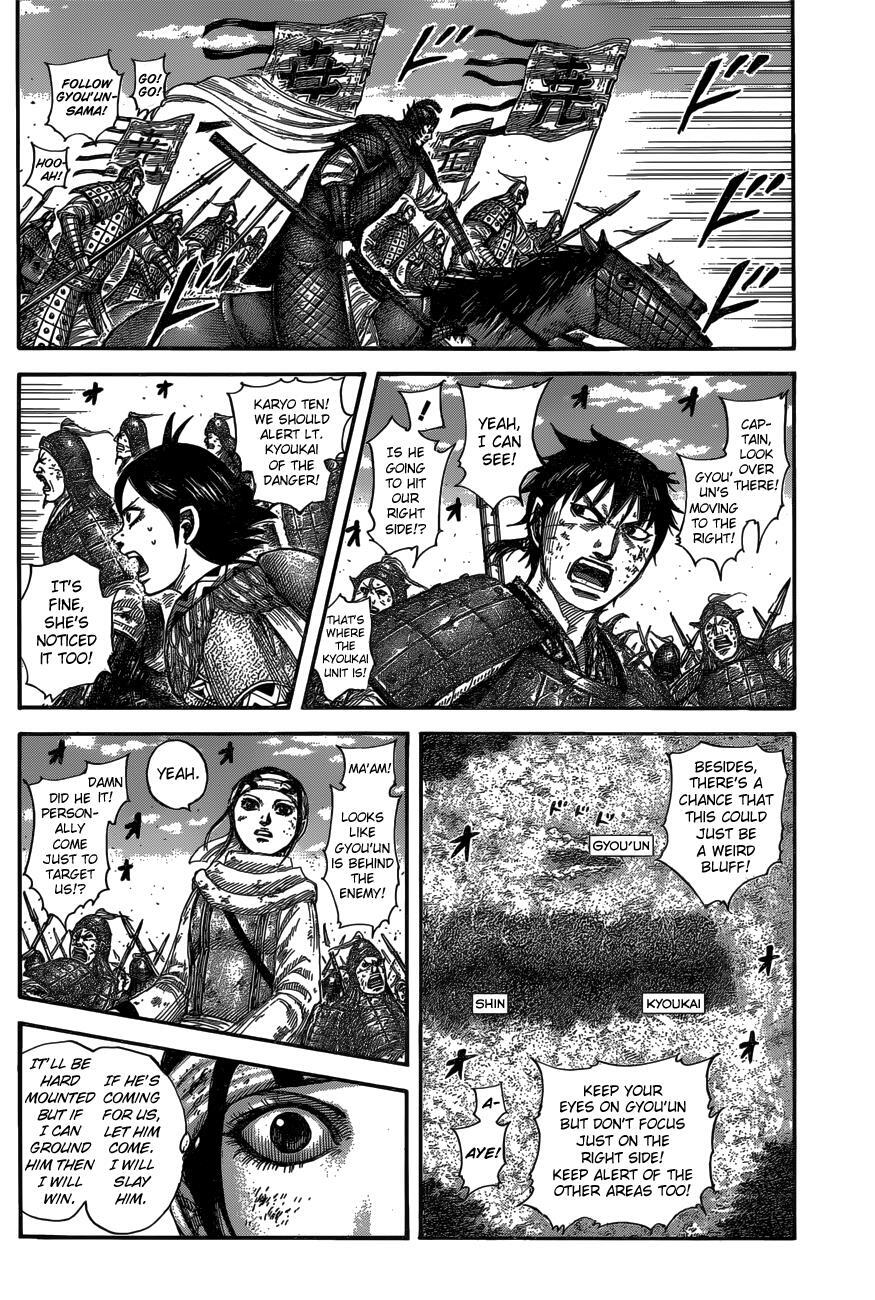 Read Kingdom Manga Online