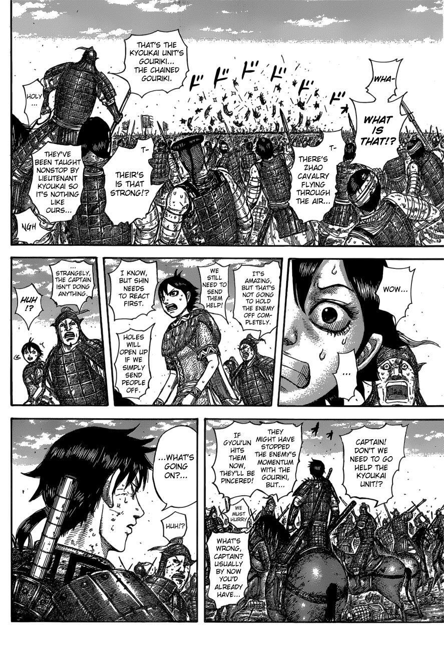 Read Kingdom Manga Online