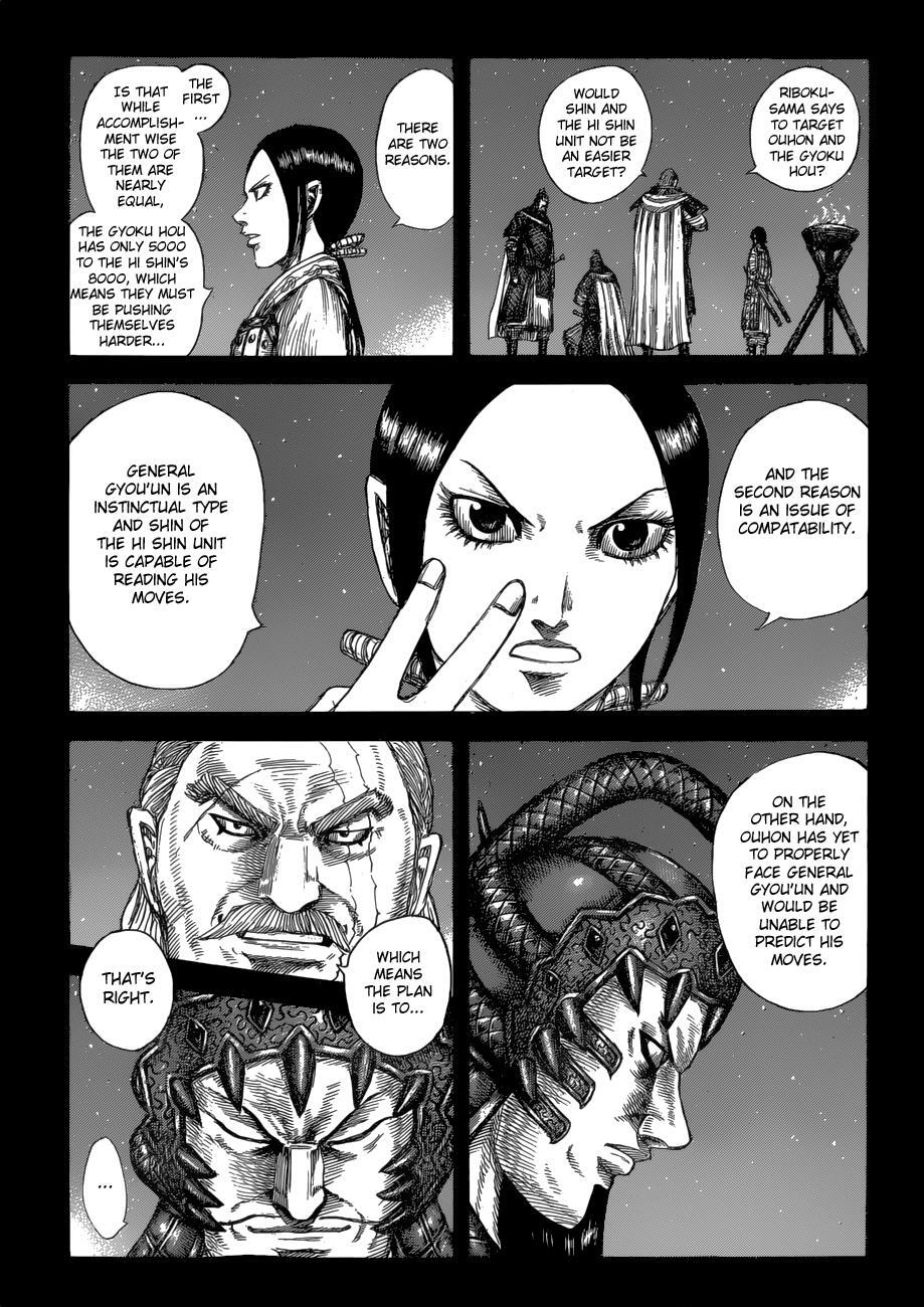 Read Kingdom Manga Online