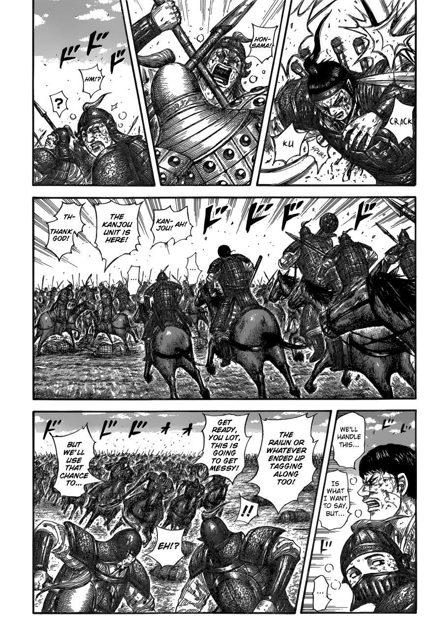 Read Kingdom Manga Online