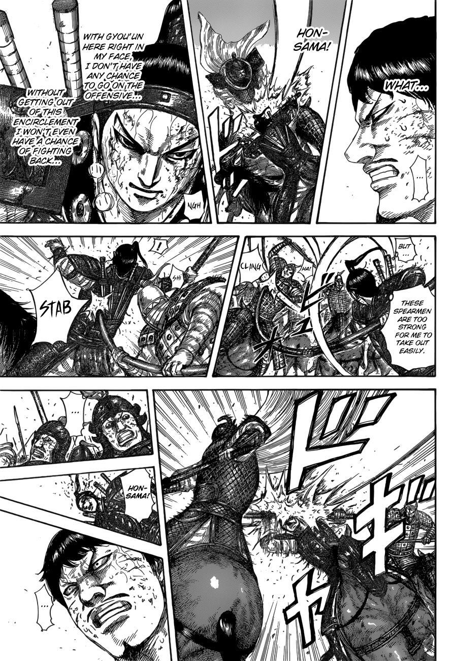 Read Kingdom Manga Online