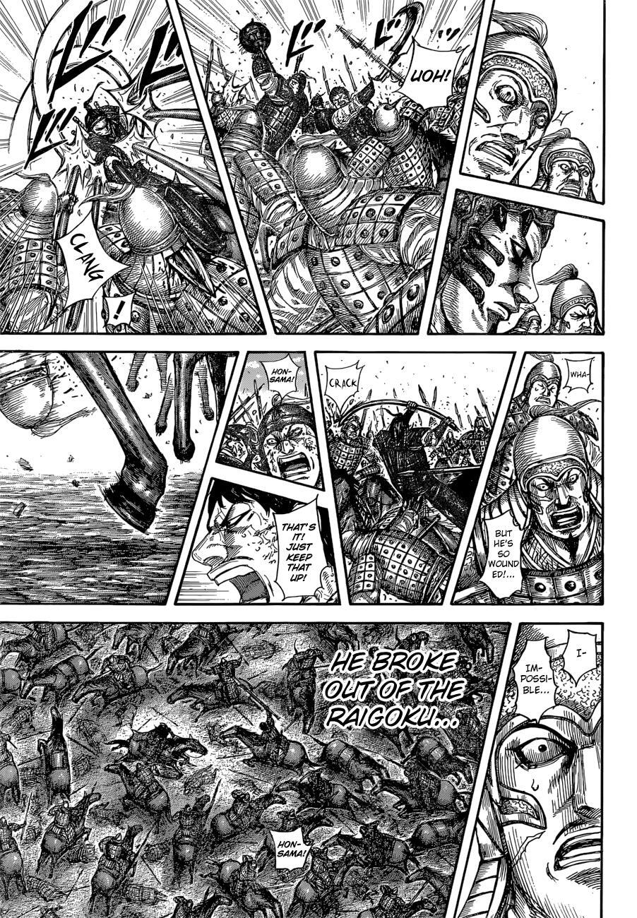 Read Kingdom Manga Online