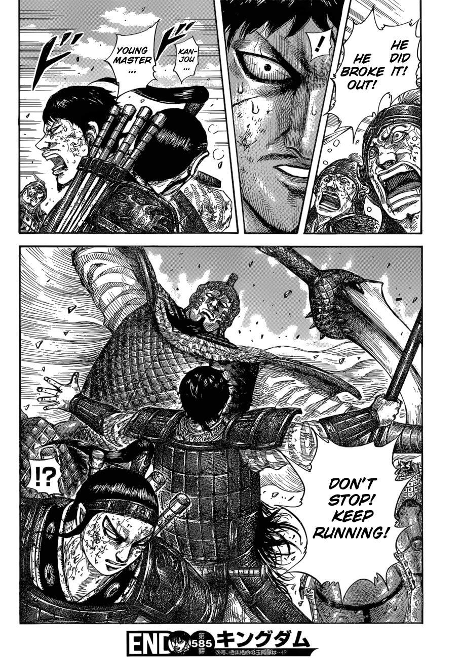 Read Kingdom Manga Online