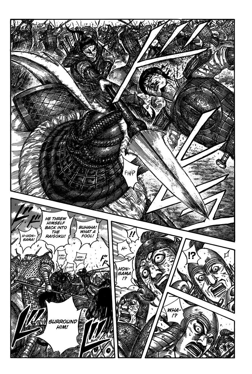 Read Kingdom Manga Online