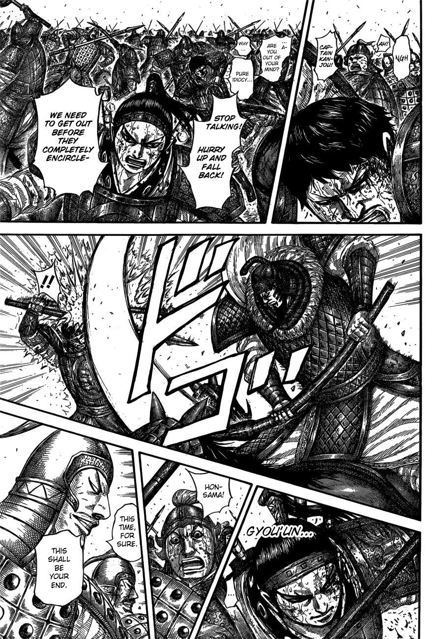 Read Kingdom Manga Online