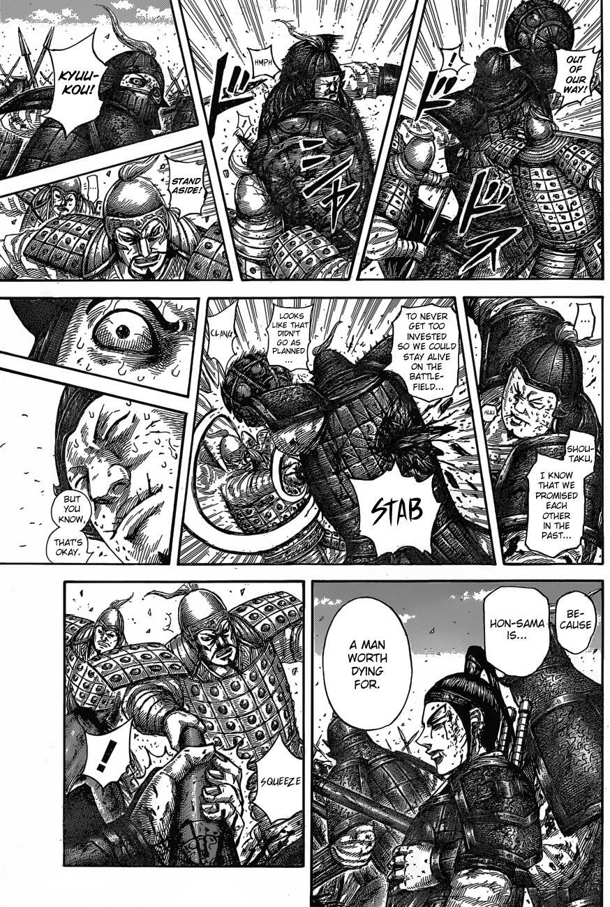 Read Kingdom Manga Online