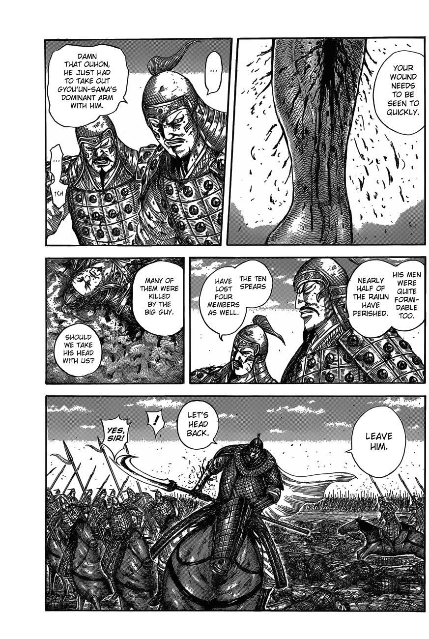 Read Kingdom Manga Online