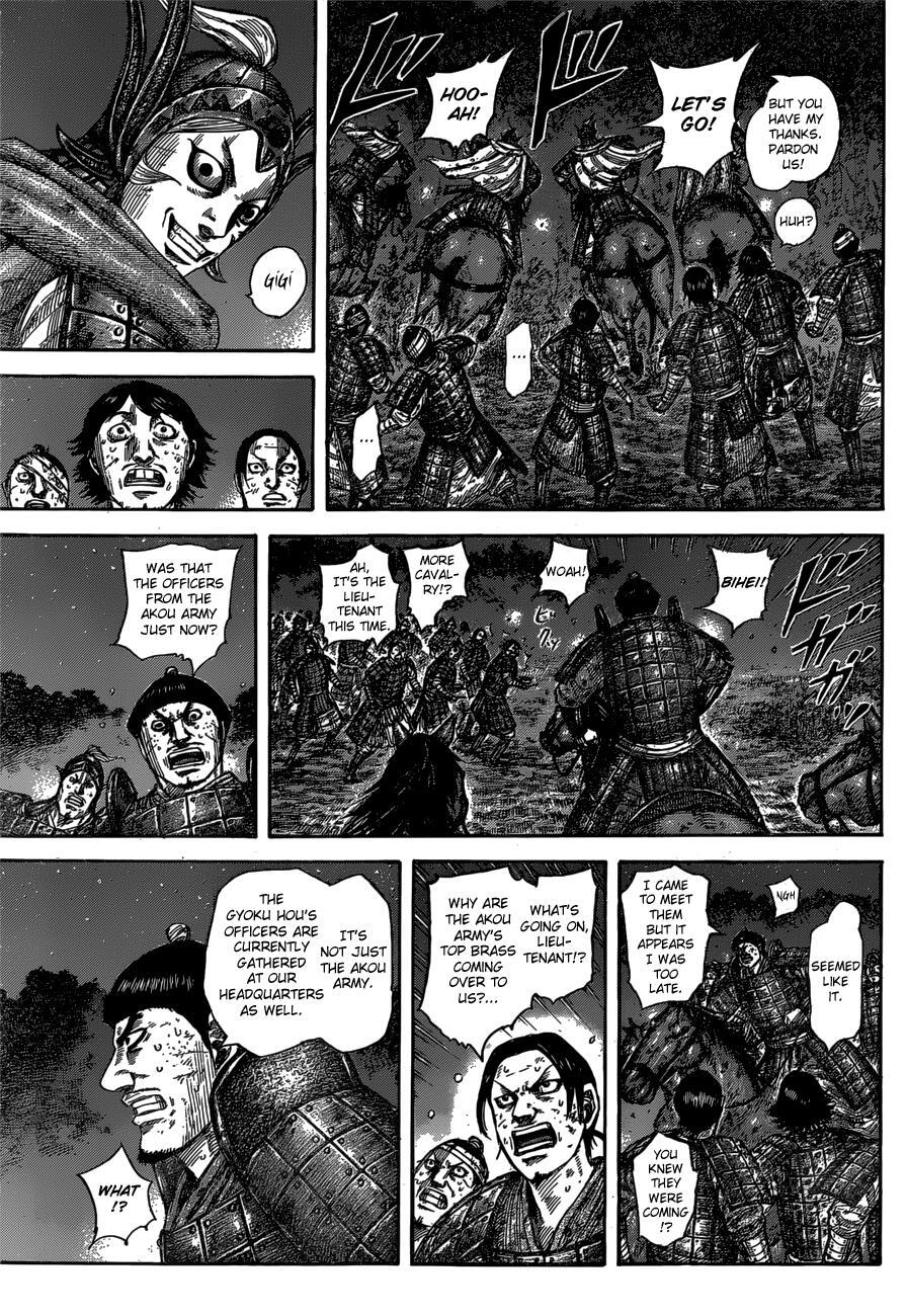 Read Kingdom Manga Online