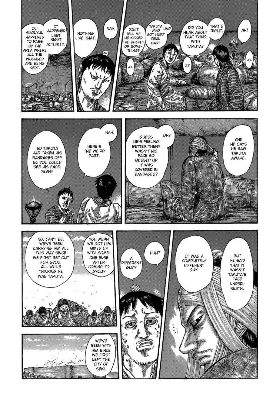 Read Kingdom Manga Online