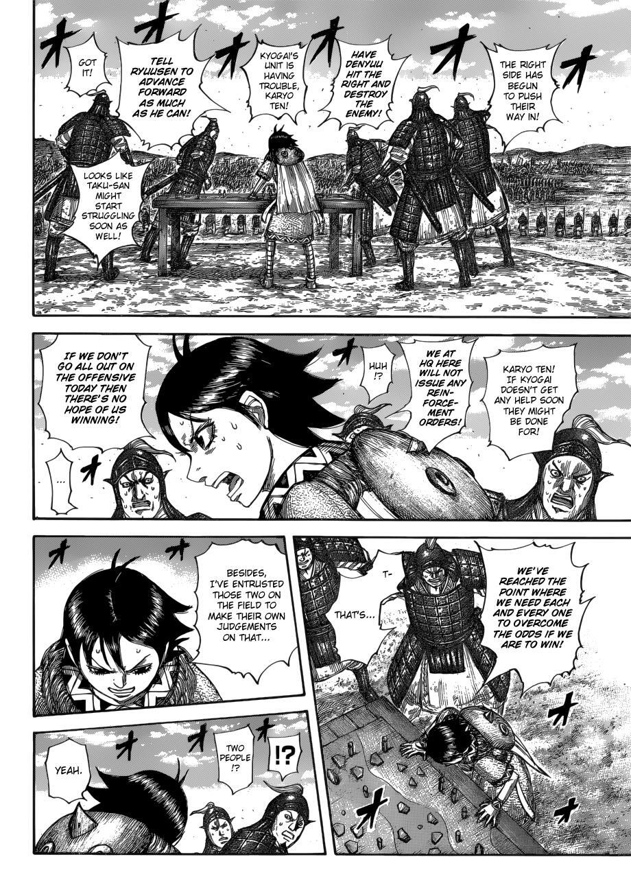 Read Kingdom Manga Online