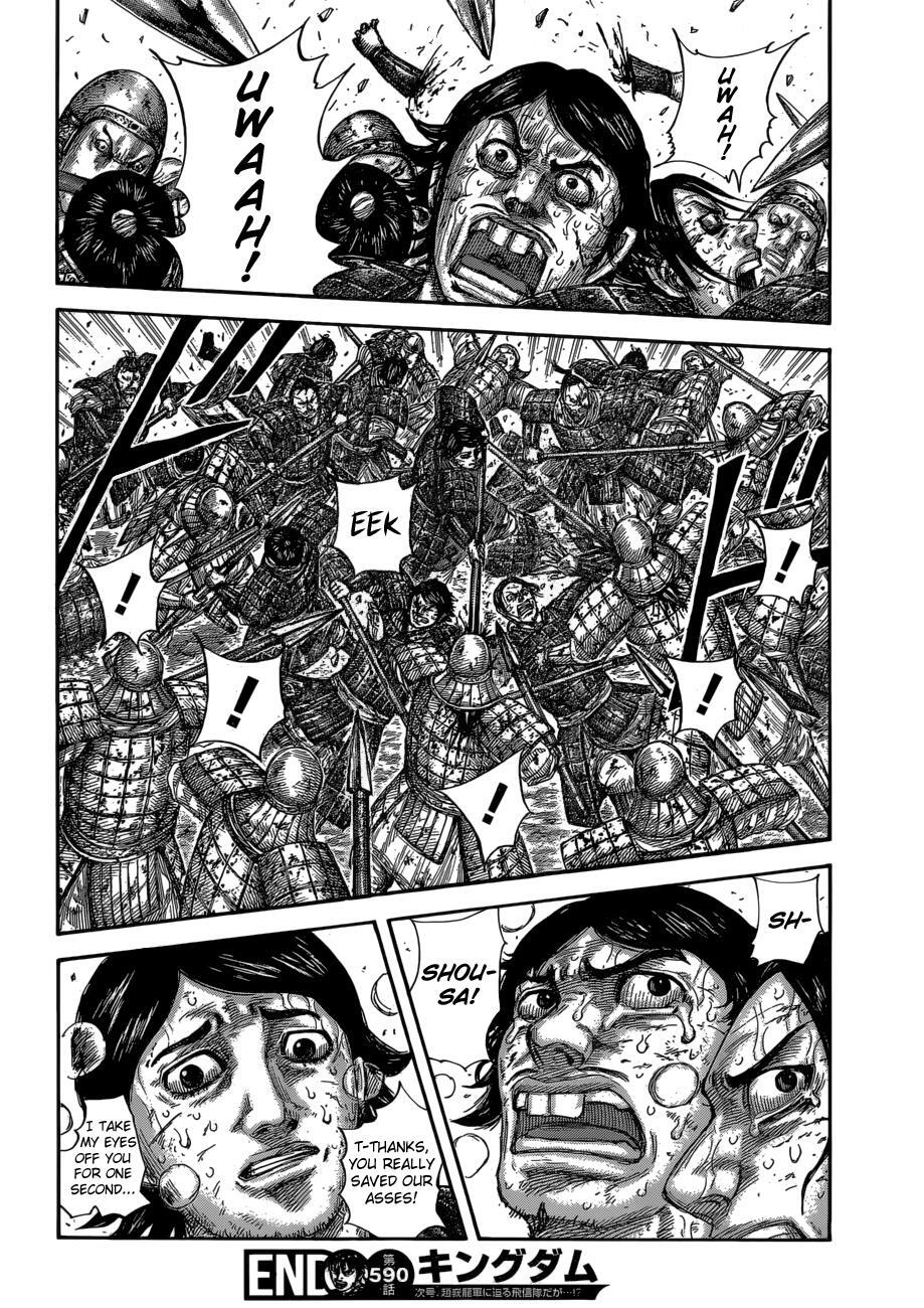 Read Kingdom Manga Online