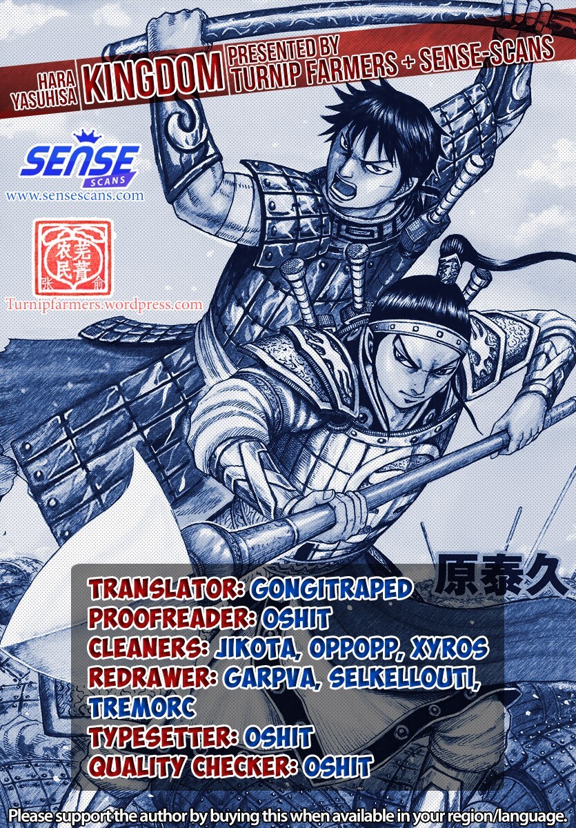 Read Kingdom Manga Online
