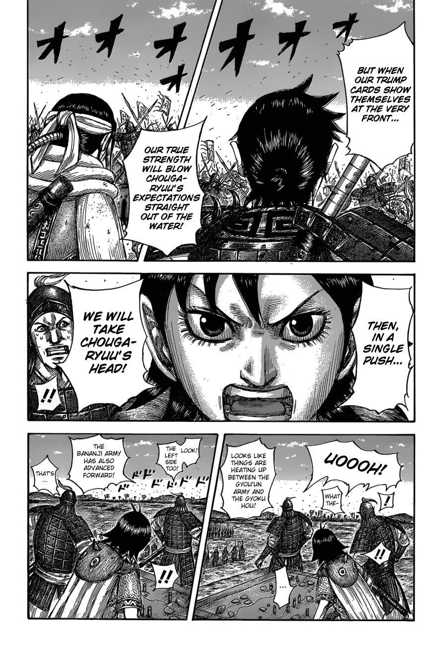 Read Kingdom Manga Online