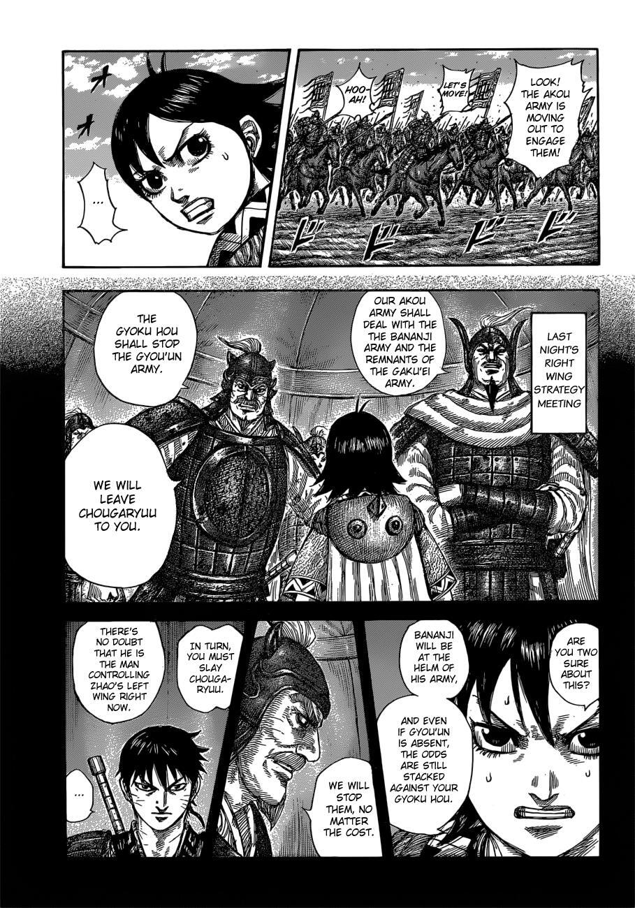 Read Kingdom Manga Online