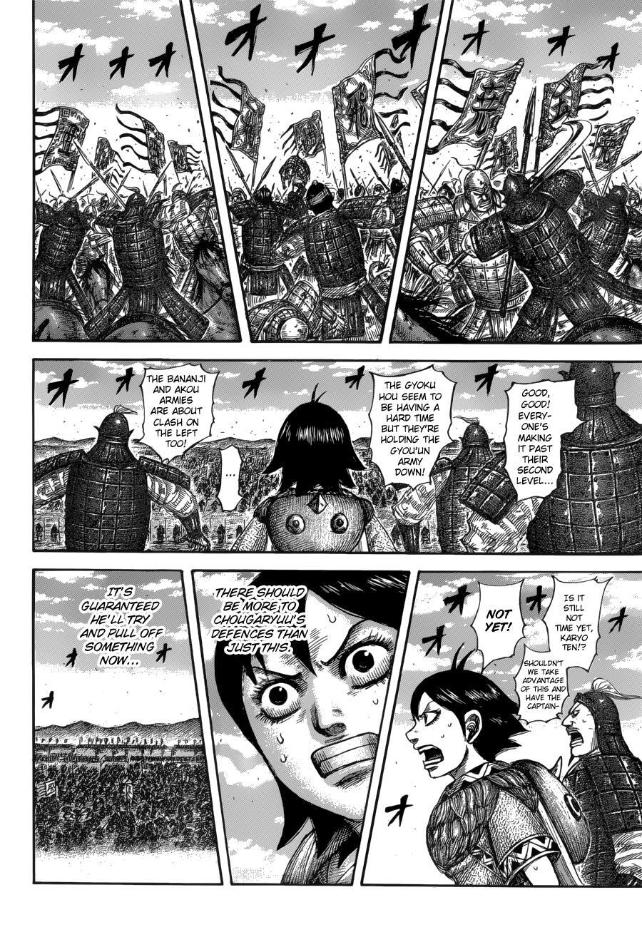 Read Kingdom Manga Online