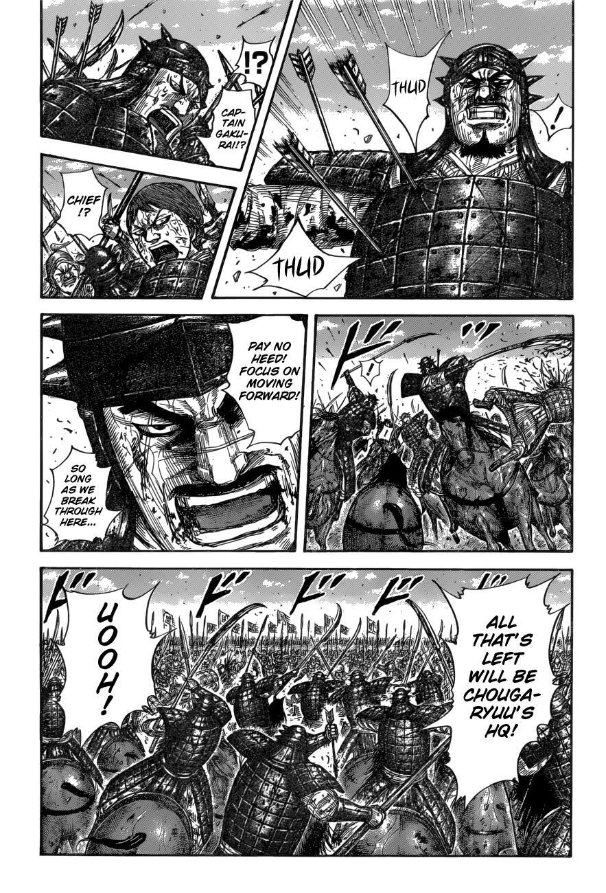 Read Kingdom Manga Online