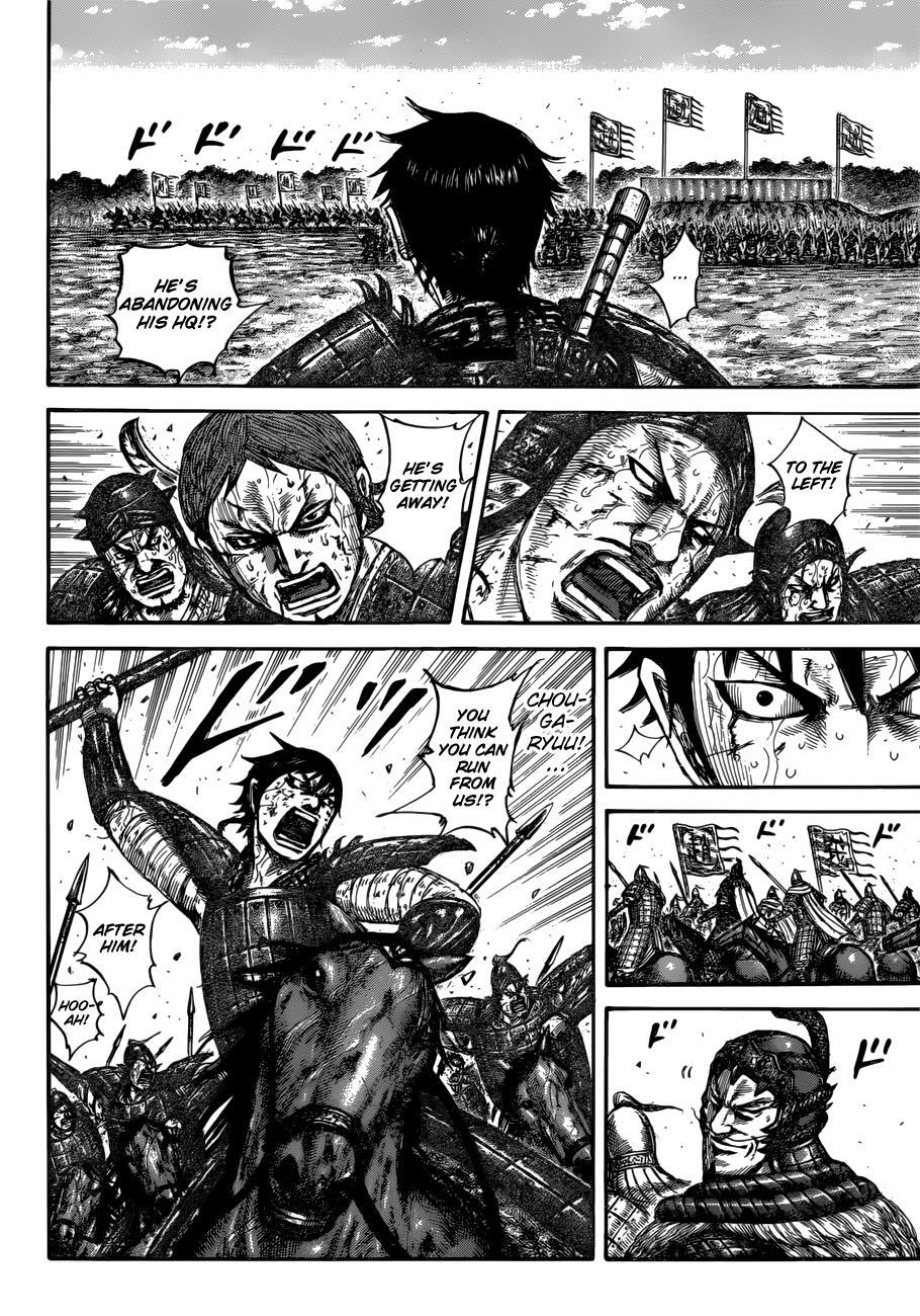 Read Kingdom Manga Online