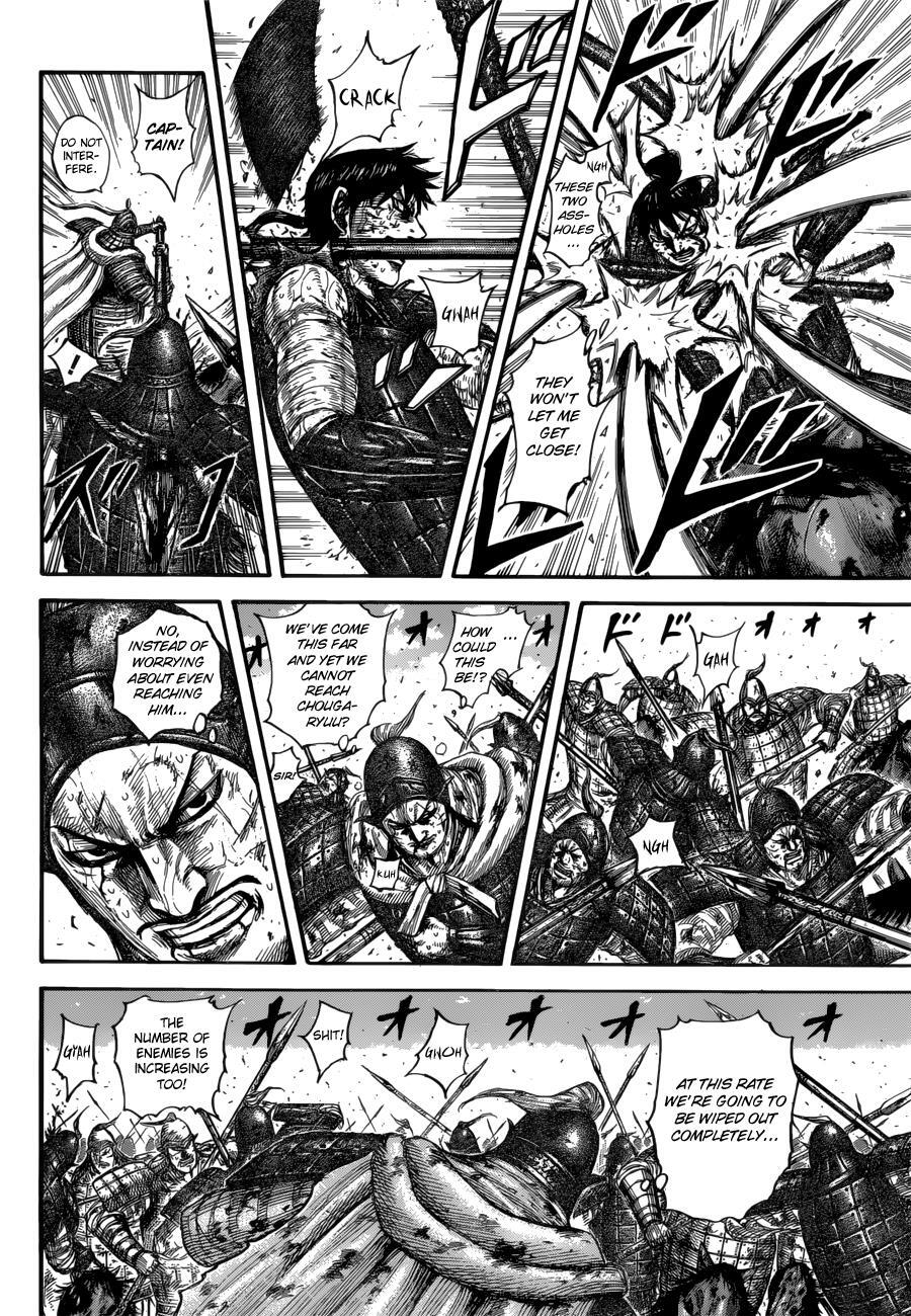 Read Kingdom Manga Online