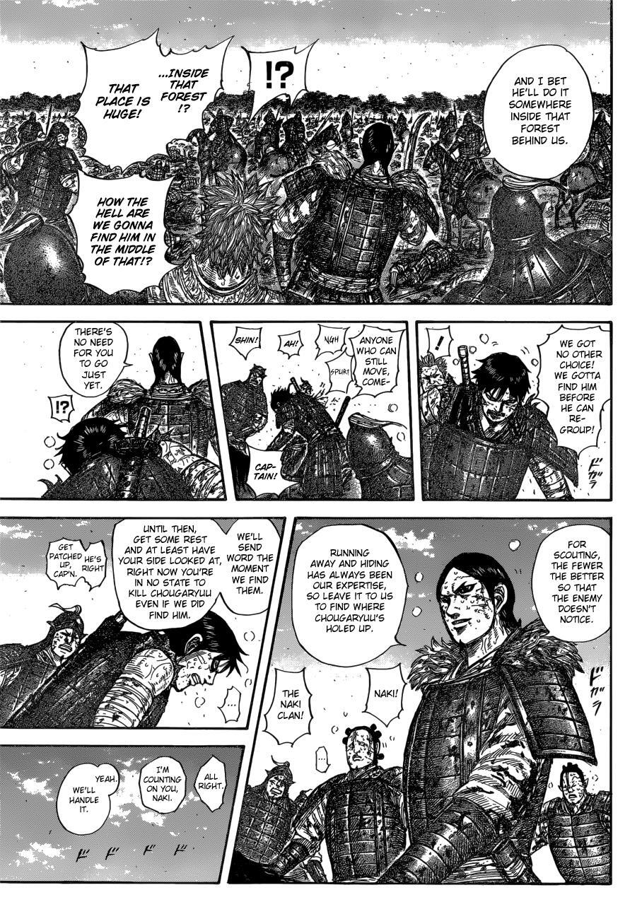 Read Kingdom Manga Online