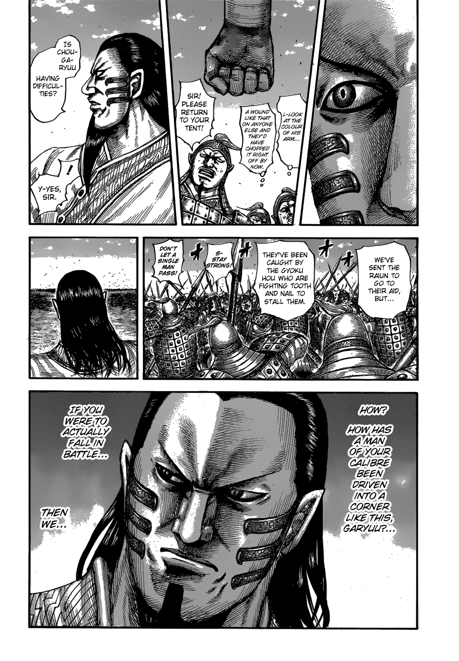 Read Kingdom Manga Online