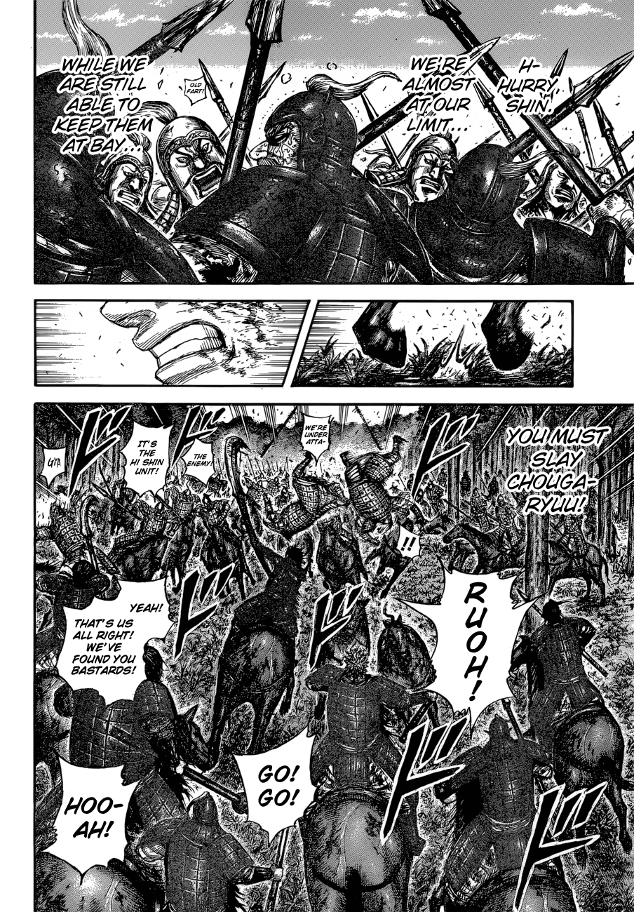 Read Kingdom Manga Online