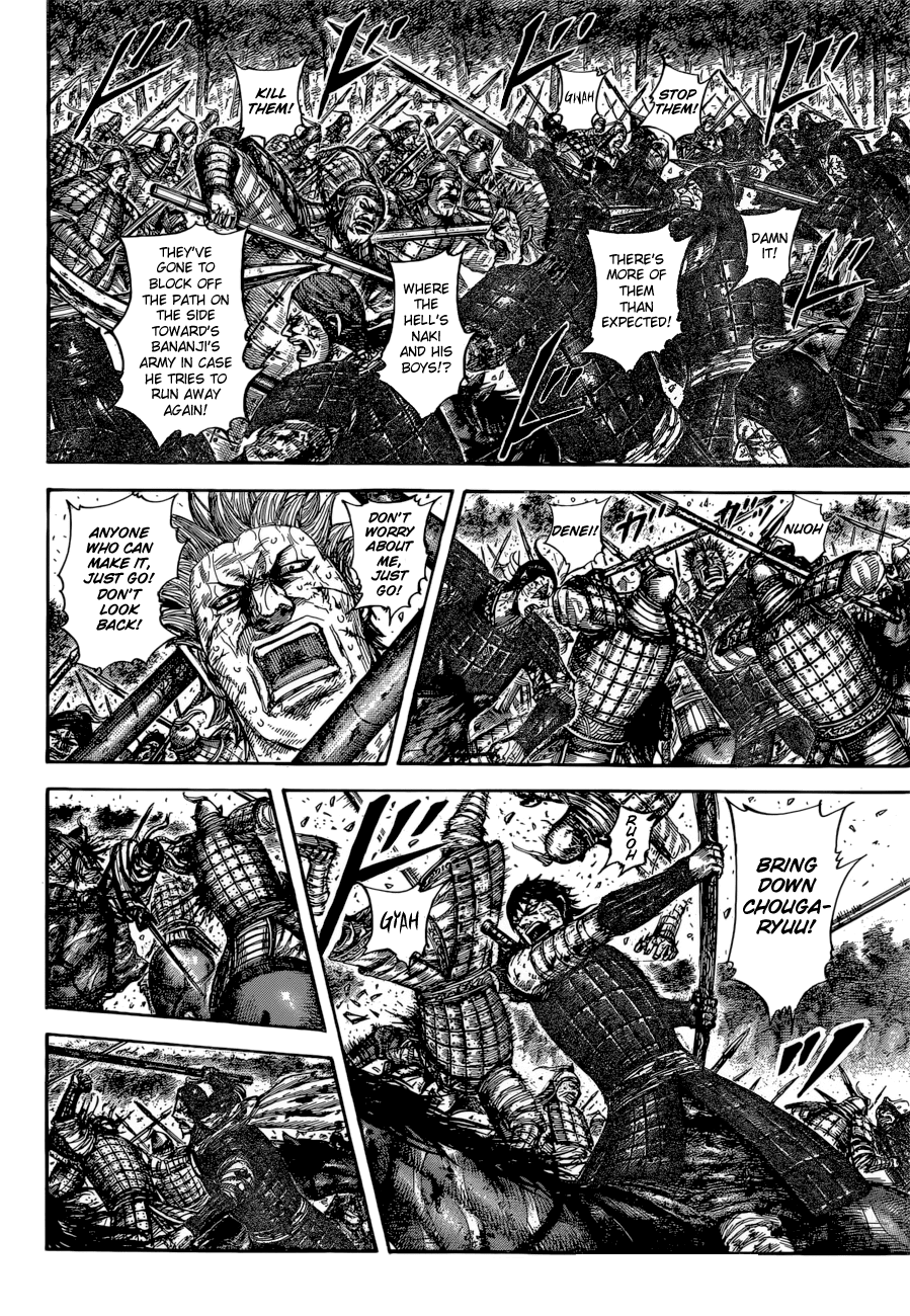 Read Kingdom Manga Online