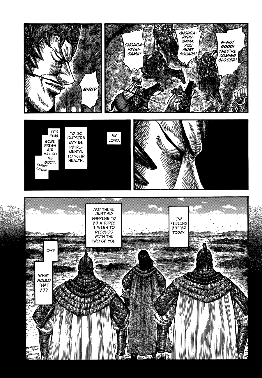 Read Kingdom Manga Online
