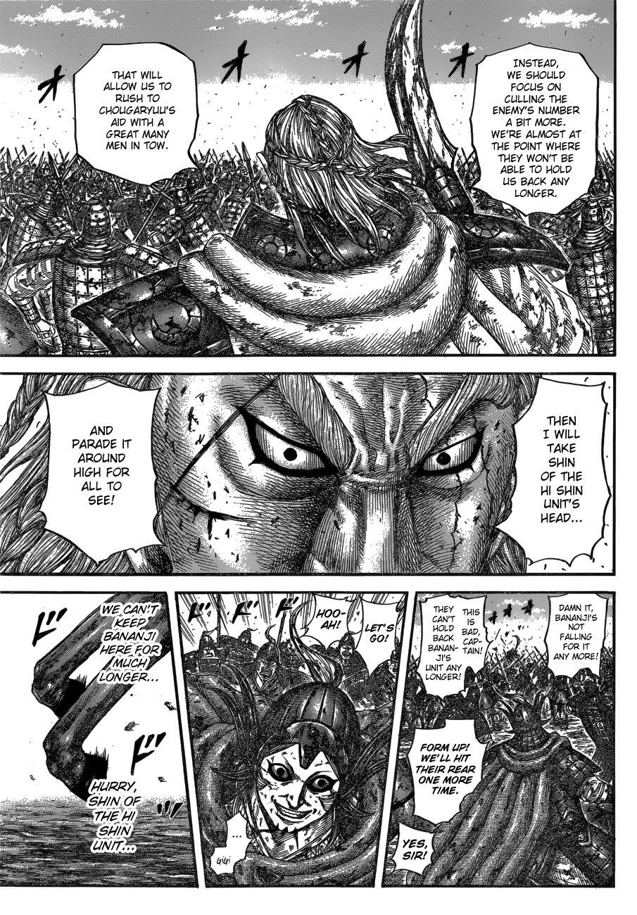 Read Kingdom Manga Online