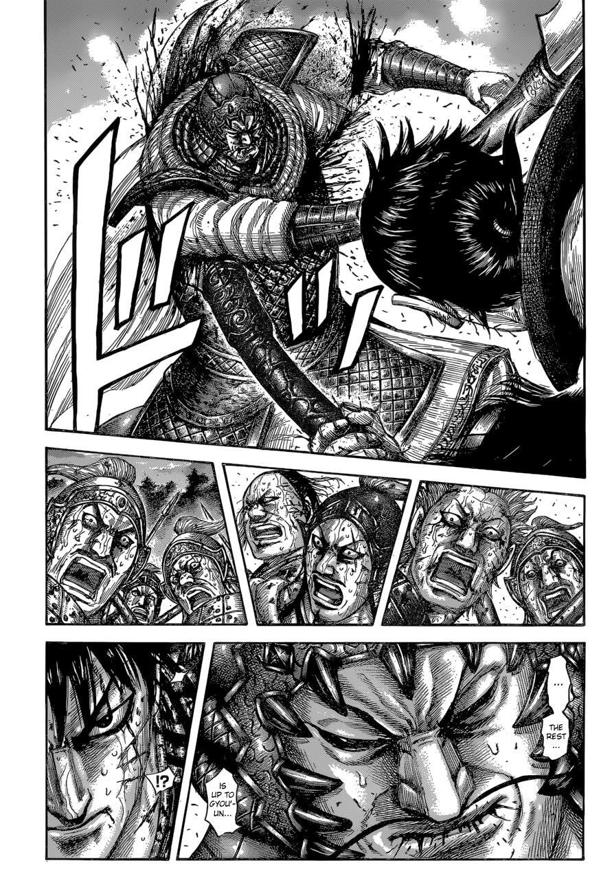 Read Kingdom Manga Online