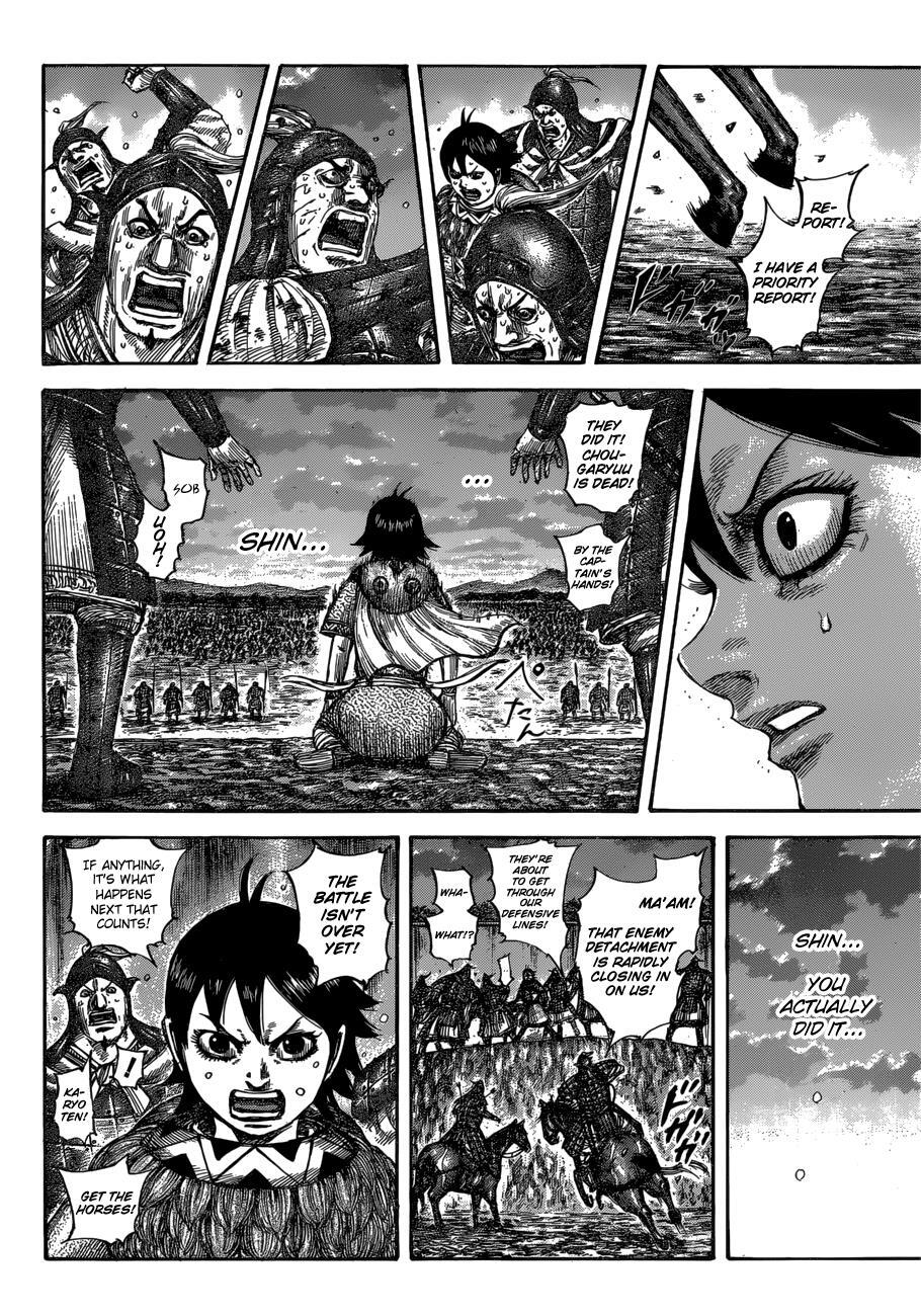 Read Kingdom Manga Online