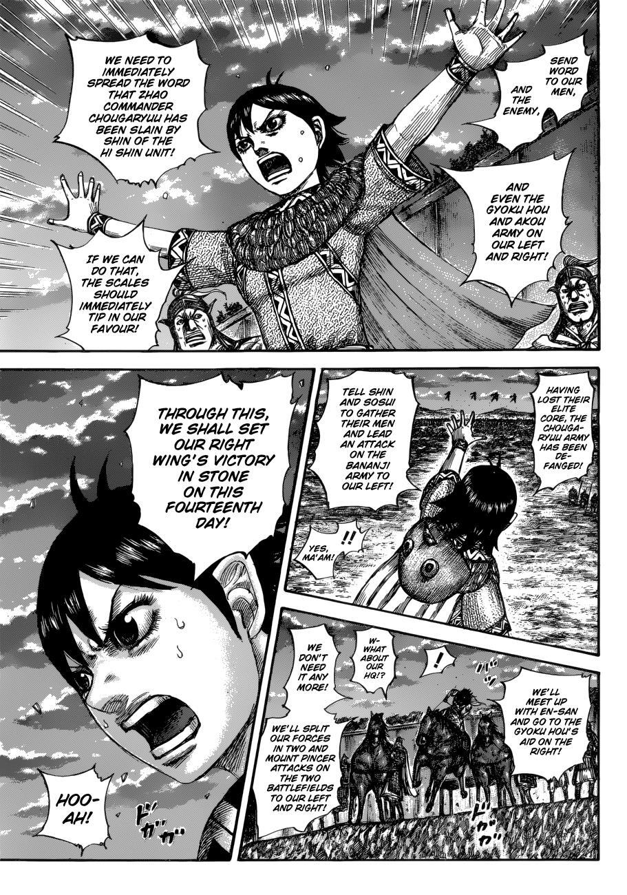 Read Kingdom Manga Online