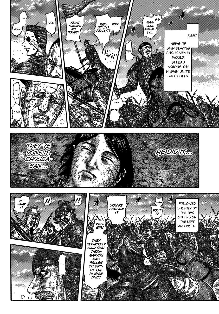 Read Kingdom Manga Online