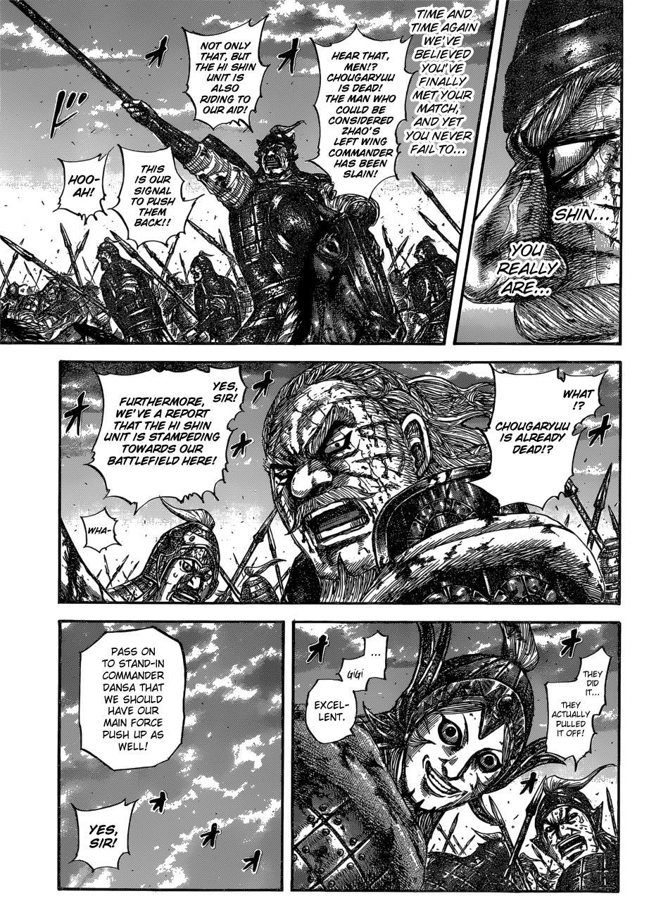 Read Kingdom Manga Online