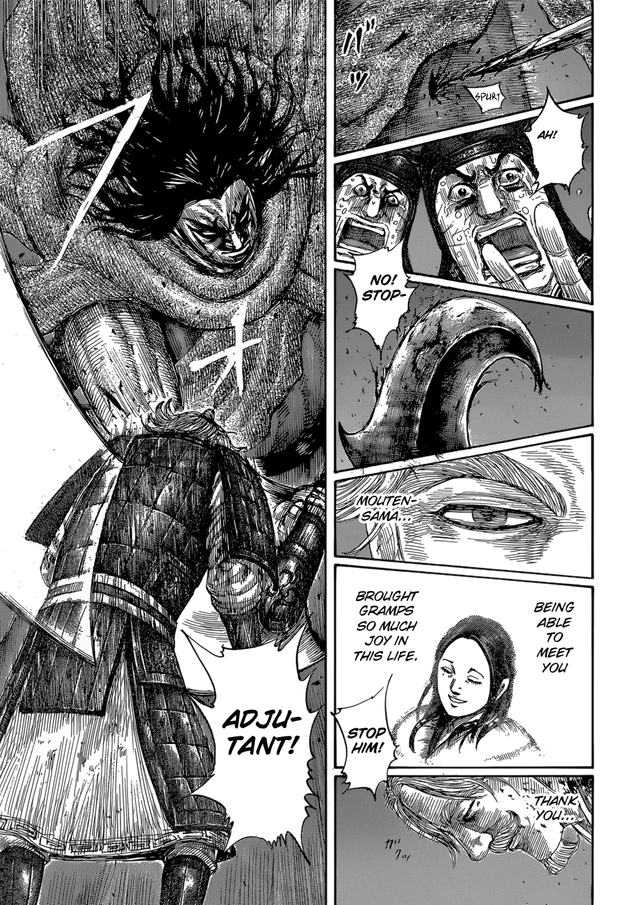 Read Kingdom Manga Online