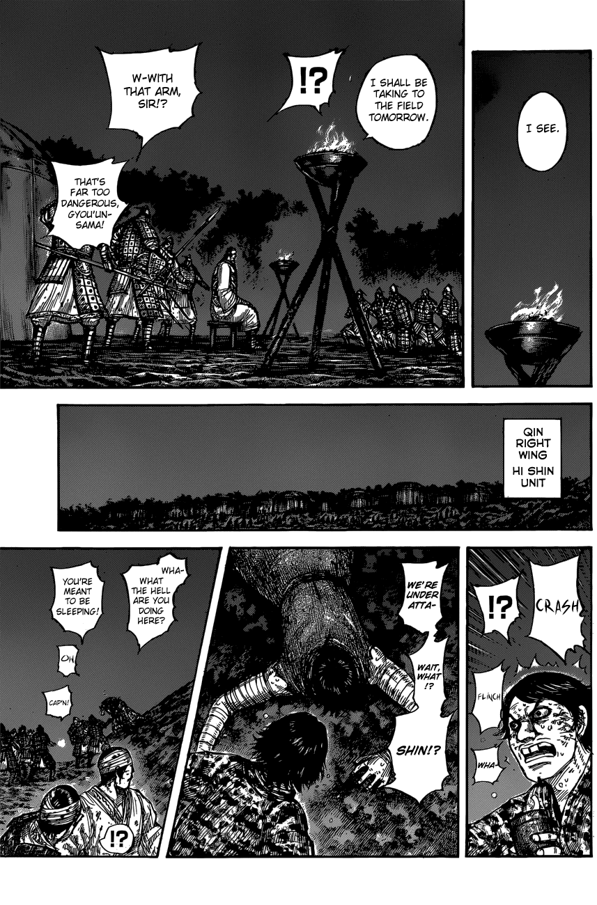 Read Kingdom Manga Online