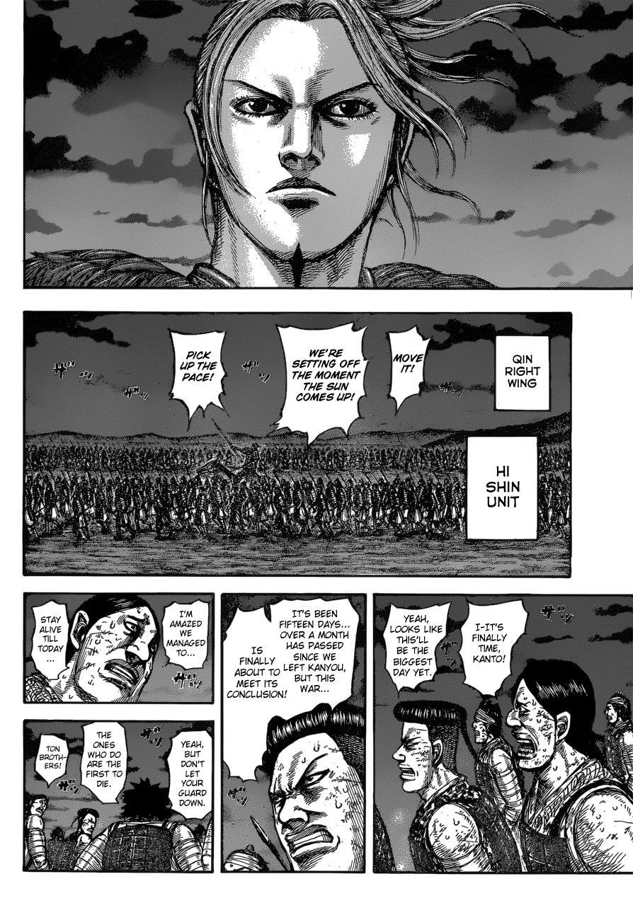 Read Kingdom Manga Online