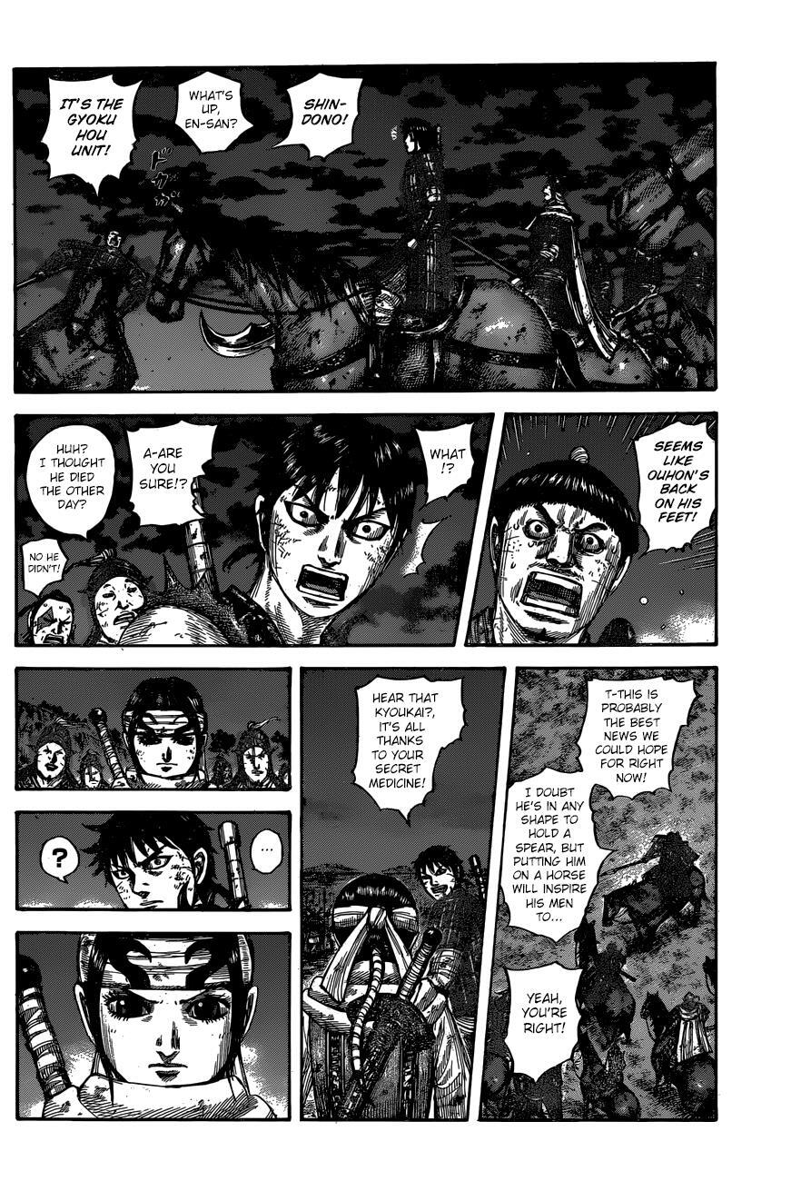 Read Kingdom Manga Online
