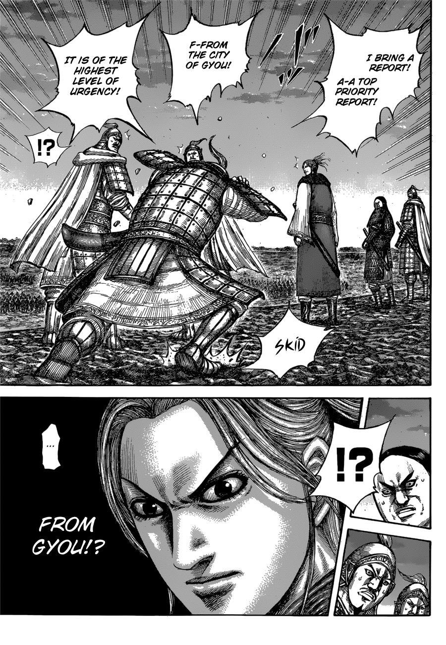 Read Kingdom Manga Online
