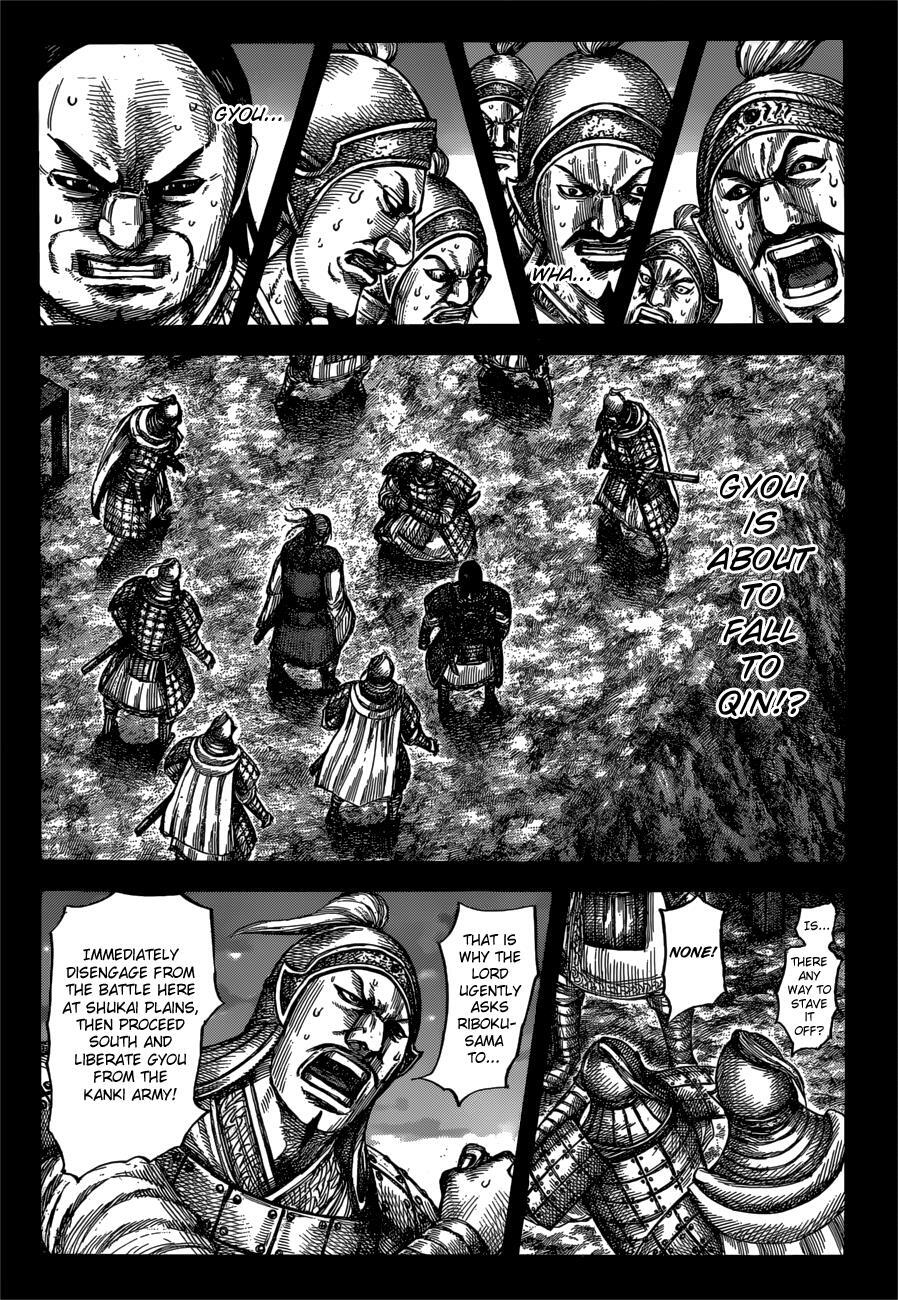 Read Kingdom Manga Online